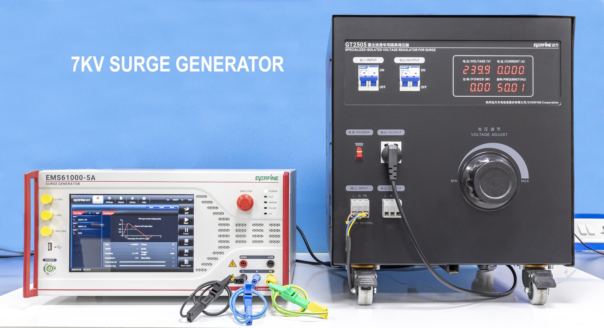 7 kV Surge Generator
