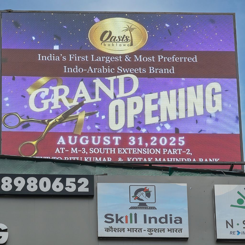 Oasis Baklava, New Delhi 